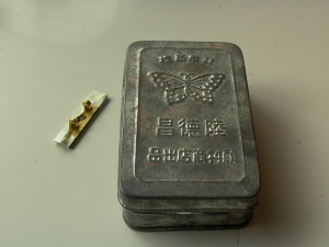 Chinese signature stamp ink.